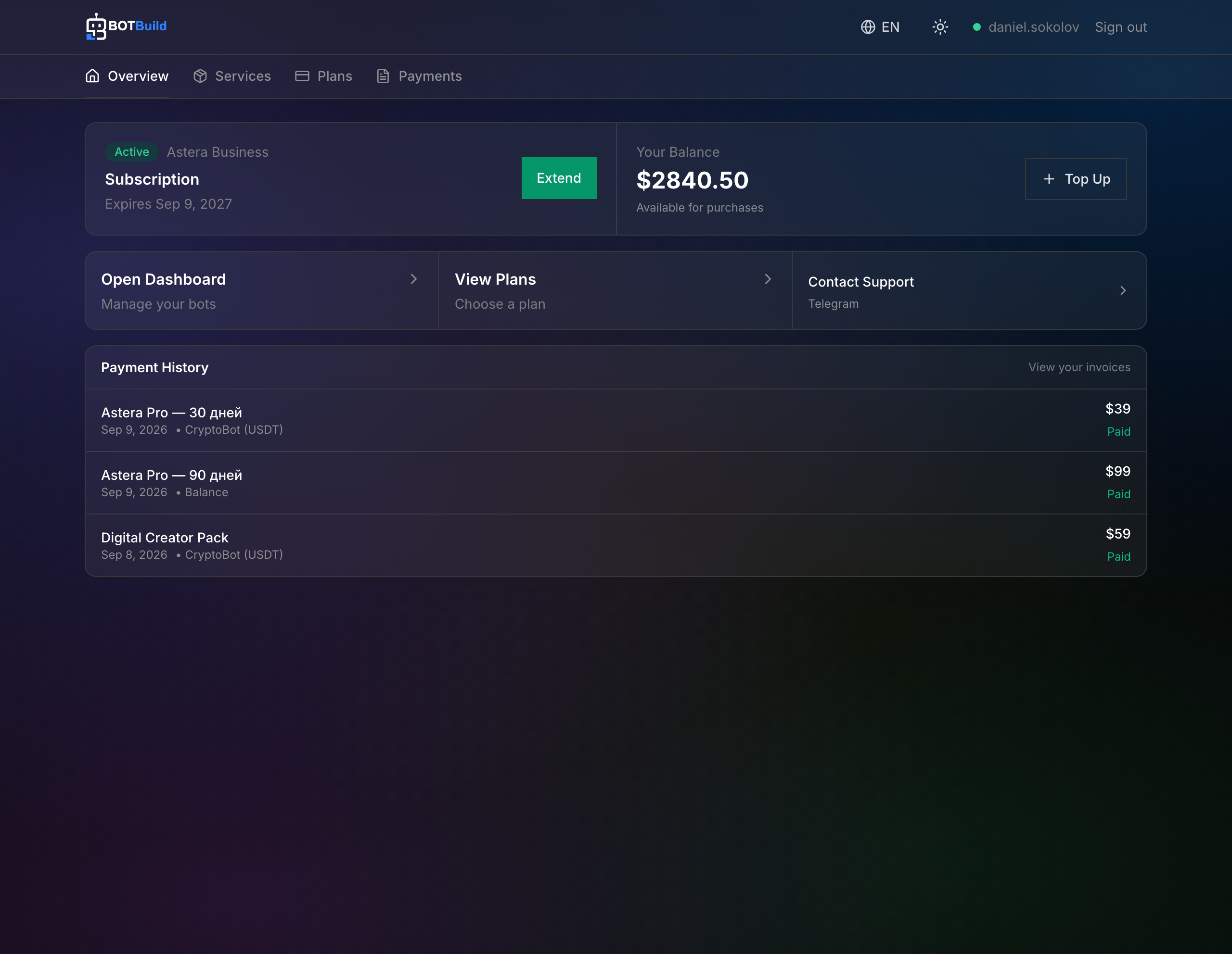 BOTBuild — Подписка на платформу, баланс и история платежей. Демонстрационные данные.