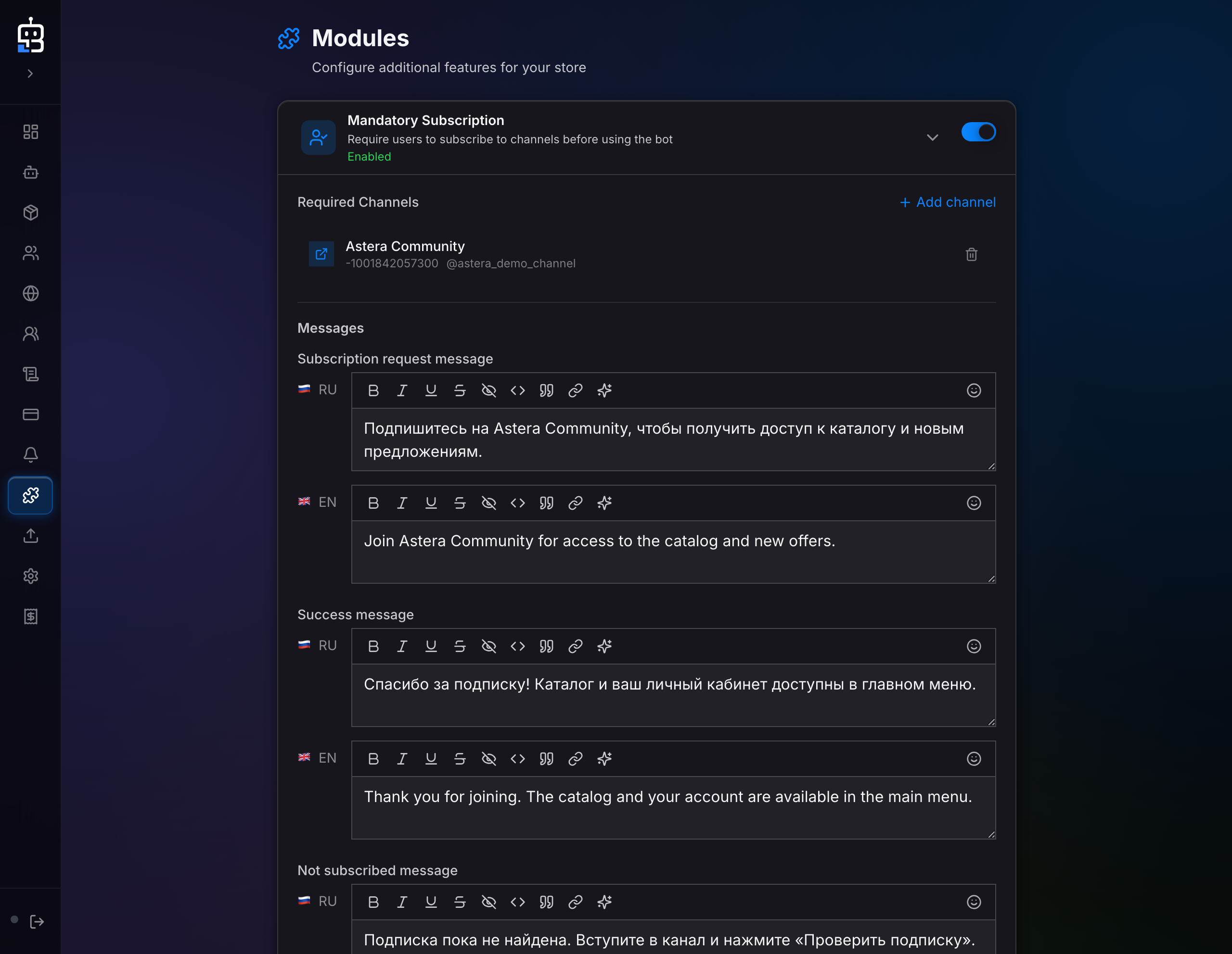 BOTBuild — Доступные модули и интеграции. Демонстрационные данные; навигация свёрнута.